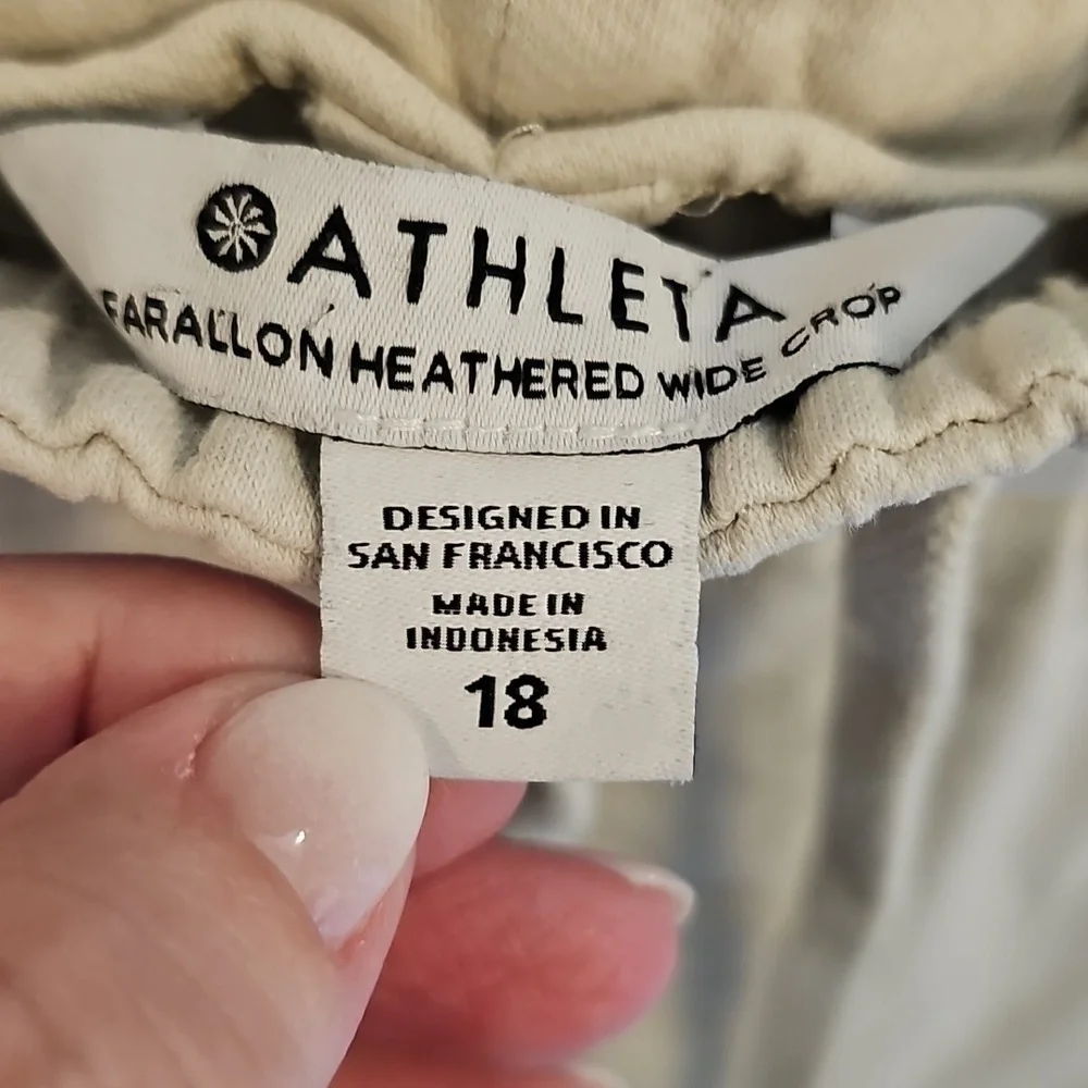 Athleta Cream Farallon Heathered Wide Crop - Picture 3 of 9